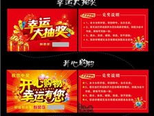 天寧區紅梅合輝圖文設計服務部 專業設計，品質呈現，一站式圖文制作解決方案