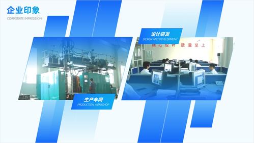 職場必備 600張PPT實戰總結，圖文排版設計核心技巧精粹